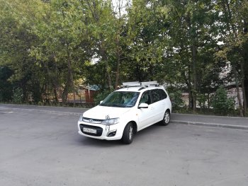 2 499 р. Багажная корзина Металл Дизайн Suzuki Liana хэтчбэк (2001-2007) (серебристая)  с доставкой в г. Омск. Увеличить фотографию 6