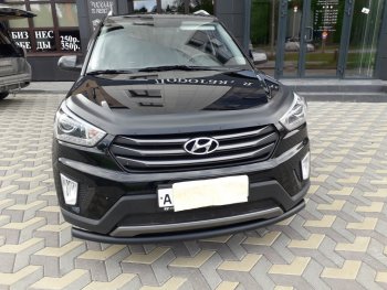 6 999 р. Защита переднего бампера Slitkoff (d57, черная) Hyundai Creta GS дорестайлинг (2015-2019) (Цвет: серебристый)  с доставкой в г. Омск. Увеличить фотографию 11