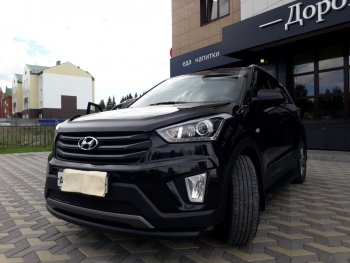 6 999 р. Защита переднего бампера Slitkoff (d57, черная) Hyundai Creta GS дорестайлинг (2015-2019) (Цвет: серебристый)  с доставкой в г. Омск. Увеличить фотографию 5