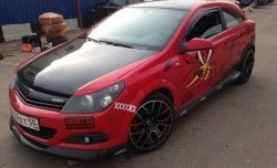 4 749 р. Накладка переднего бампера Global Tuning  Opel Astra  H GTC (2004-2009) хэтчбек 3 дв. дорестайлинг, хэтчбек 3 дв. рестайлинг (Неокрашенная)  с доставкой в г. Омск. Увеличить фотографию 12