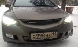 949 р. Эмблема (шильдик) решетки радиатора Mugen BYD F0 (2007-2013)  с доставкой в г. Омск. Увеличить фотографию 3