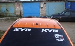 499 р. Воздухозаборник на капот Анго Toyota Belta/Yaris XP90 седан (2005-2012) (Неокрашенный)  с доставкой в г. Омск. Увеличить фотографию 5