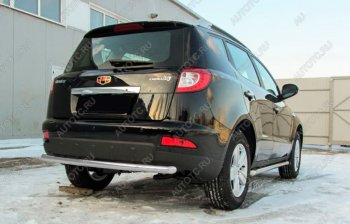 6 299 р. Защита заднего бампера Slitkoff (Ø 57, радиусная)  Geely Emgrand X7 (2015-2018) 1-ый рестайлинг (Сталь с полимерным покрытием. Цвет: серебристый)  с доставкой в г. Омск. Увеличить фотографию 1