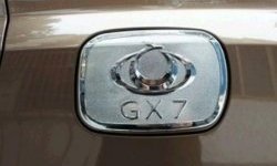 1 449 р. Накладка на лючок бензобака СТ Geely GX7 (2011-2015)  с доставкой в г. Омск. Увеличить фотографию 2