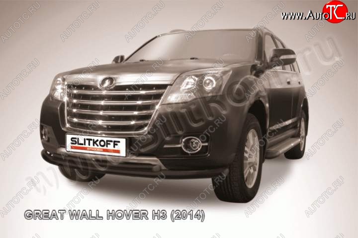 7 999 р. Защита переднего бампера Slitkoff (труба d57/d42) Great Wall Hover H3  рестайлинг (2014-2016) (Цвет: серебристый)  с доставкой в г. Омск