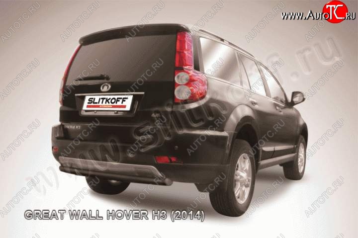 6 599 р. Защита заднего бампера Slitkoff (труба d57, радиусная)  Great Wall Hover H3 (2014-2016)  рестайлинг (Цвет: серебристый)  с доставкой в г. Омск