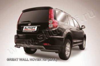 Защита заднего бампера из уголков d57 Slitkoff Great Wall (Грейт) Hover H3 (Ховер) (2014-2016)  рестайлинг