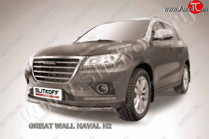 11 599 р. Одинарная защита переднего бампера диаметром 57 мм Slitkoff  Haval H2 (2014-2021) (Нержавеющая сталь)  с доставкой в г. Омск