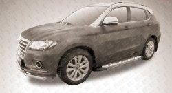 17 399 р. Алюминиевые пороги Slitkoff Standart Silver Haval H2 (2014-2021)  с доставкой в г. Омск. Увеличить фотографию 2