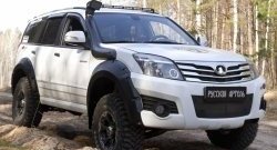 2 279 р. Защитная сетка решетки переднего бампера РА Great Wall Hover H3  дорестайлинг (2010-2014)  с доставкой в г. Омск. Увеличить фотографию 2