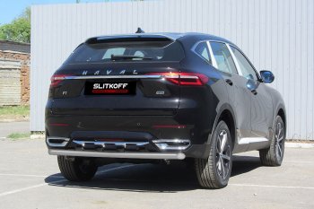 7 299 р. Защита заднего бампера (Ø57 мм, окрашенная) Slitkoff  Haval F7 - F7x (цвет: серебристый)  с доставкой в г. Омск. Увеличить фотографию 1