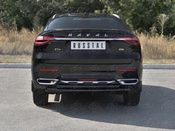 10 849 р. Защита заднего бампера (2 трубы Ø63 и 42 мм,окрашенные)  Haval F7x (2019-2022)  дорестайлинг (цвет черный муар)  с доставкой в г. Омск. Увеличить фотографию 2