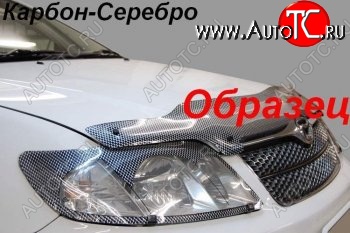 2 489 р. Дефлектор капота CA-Plastiс  Haval H5 (2020-2023) рестайлинг (Шелкография карбон-серебро)  с доставкой в г. Омск