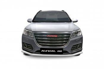 14 299 р. Защита переднего бампера одинарная из трубы d63 мм Petroil Tuning Haval H6 (2013-2020) (Нержавеющая полированная сталь)  с доставкой в г. Омск. Увеличить фотографию 2