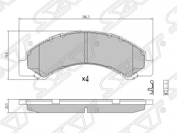 Колодки тормозные передние SAT Hino 300 (2010-2024)