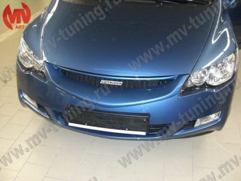 4 599 р. Решетка радиатора MUGEN Honda Civic FD седан дорестайлинг (2005-2008) (Неокрашенная)  с доставкой в г. Омск. Увеличить фотографию 3