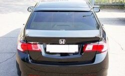 4 199 р. Козырёк на заднее стекло Tuning-Sport  Honda Accord  CU (2008-2011) седан дорестайлинг (Неокрашенный)  с доставкой в г. Омск. Увеличить фотографию 2