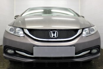 Защитная сетка в решетку радиатора (ячейка 3х7 мм) Стрелка11 Стандарт Honda (Хонда) Civic (Цивик)  FB (2011-2016) FB седан  (черная)