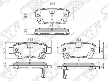 Колодки тормозные задние SAT Honda CR-V RE1,RE2,RE3,RE4,RE5,RE7 дорестайлинг (2007-2010)