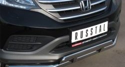 22 799 р. Защита переднего бампера (2 трубыØ63 и 42 мм, нержавейка) SLITKOFF  Honda CR-V  RM1,RM3,RM4 (2012-2015) дорестайлинг  с доставкой в г. Омск. Увеличить фотографию 2