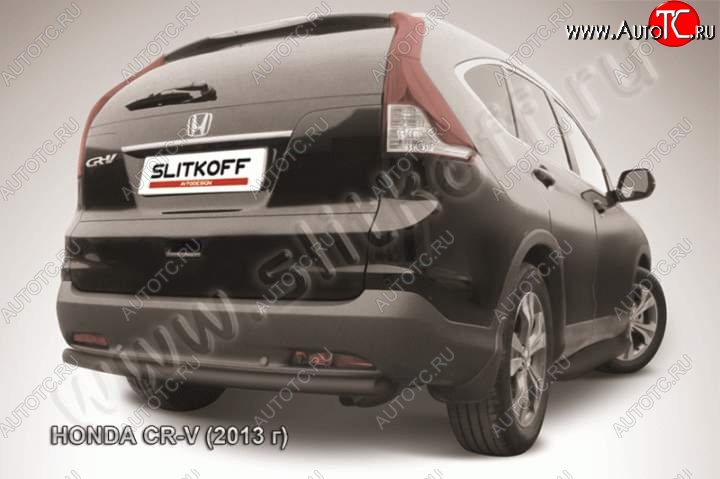 7 999 р. Защита заднего бампера из трубы d57 Slitkoff (дуга)  Honda CR-V  RM1,RM3,RM4 (2012-2015) дорестайлинг (Цвет: серебристый)  с доставкой в г. Омск