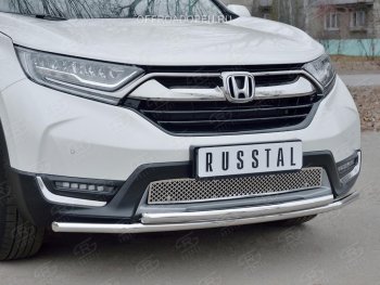 1 799 р. Решетка радиатора Russtal (лист)  Honda CR-V  RW,RT (2016-2020) дорестайлинг (Неокрашенная)  с доставкой в г. Омск. Увеличить фотографию 2