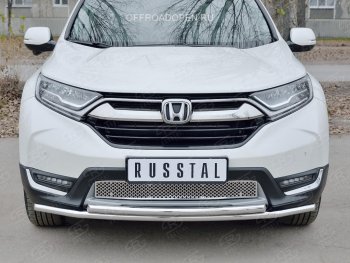 1 799 р. Решетка радиатора Russtal (лист)  Honda CR-V  RW,RT (2016-2020) дорестайлинг (Неокрашенная)  с доставкой в г. Омск. Увеличить фотографию 3