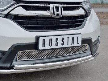 1 799 р. Решетка радиатора Russtal (лист)  Honda CR-V  RW,RT (2016-2020) дорестайлинг (Неокрашенная)  с доставкой в г. Омск. Увеличить фотографию 1