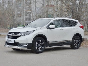 14 999 р. Защита переднего бампера (2 трубыØ63 и 42 мм, нержавейка) Russtal Honda CR-V RW,RT дорестайлинг (2016-2020)  с доставкой в г. Омск. Увеличить фотографию 3