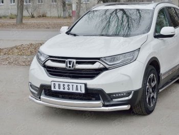 14 699 р. Защита переднего бампера (2 трубыØ63 и 75х42 мм, нержавейка) Russtal Honda CR-V RW,RT дорестайлинг (2016-2020)  с доставкой в г. Омск. Увеличить фотографию 2