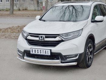 14 699 р. Защита переднего бампера (2 трубыØ63 и 75х42 мм, нержавейка) Russtal Honda CR-V RW,RT дорестайлинг (2016-2020)  с доставкой в г. Омск. Увеличить фотографию 1