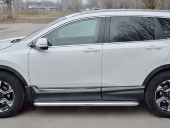 28 899 р. Широкая защита порогов из трубы d63 мм SLITKOFF v1  Honda CR-V  RW,RT (2016-2020) дорестайлинг  с доставкой в г. Омск. Увеличить фотографию 2