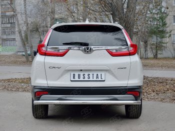 14 999 р. Защита заднего бампера (Ø63 мм, нержавейка) SLITKOFF  Honda CR-V  RW,RT (2016-2020) дорестайлинг  с доставкой в г. Омск. Увеличить фотографию 2