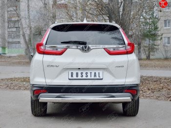 15 649 р. Защита заднего бампера (Ø75x42 мм, нержавейка) Russtal Honda CR-V RW,RT дорестайлинг (2016-2020)  с доставкой в г. Омск. Увеличить фотографию 2