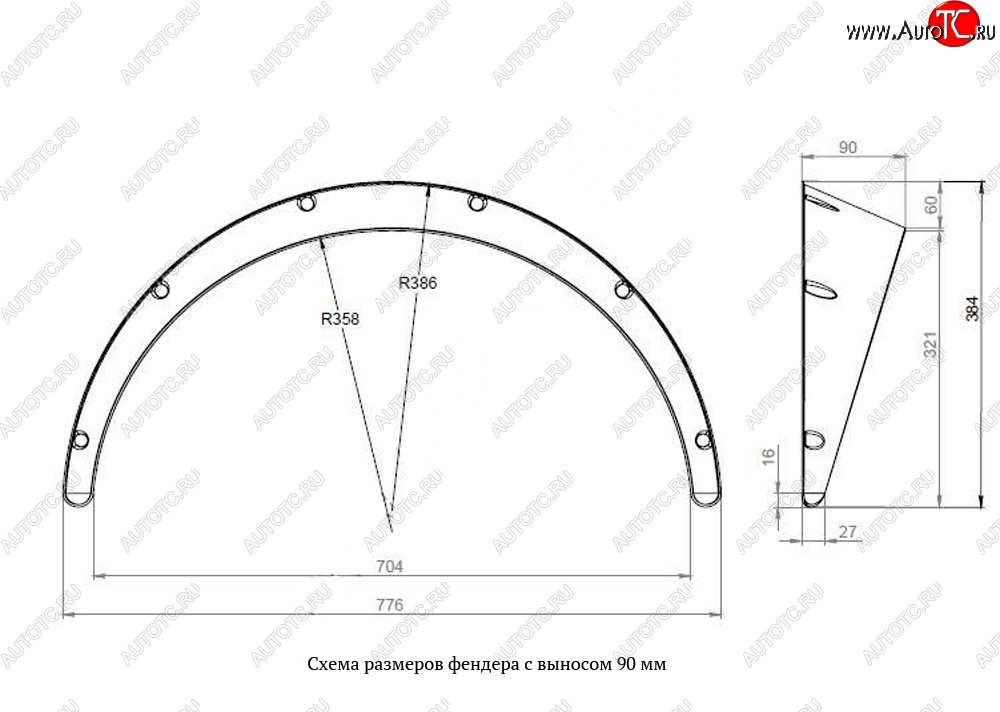 3 049 р. Универсальные накладки на колёсные арки RA (90 мм, комплект) Hyundai Elantra MD дорестайлинг (2010-2013) (Поверхность глянец (под окраску))  с доставкой в г. Омск