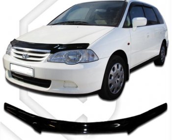 1 999 р. Дефлектор капота (RA6-RA7) CA-Plastic  Honda Odyssey  2 (1999-2003) (Classic черный, Без надписи)  с доставкой в г. Омск. Увеличить фотографию 1