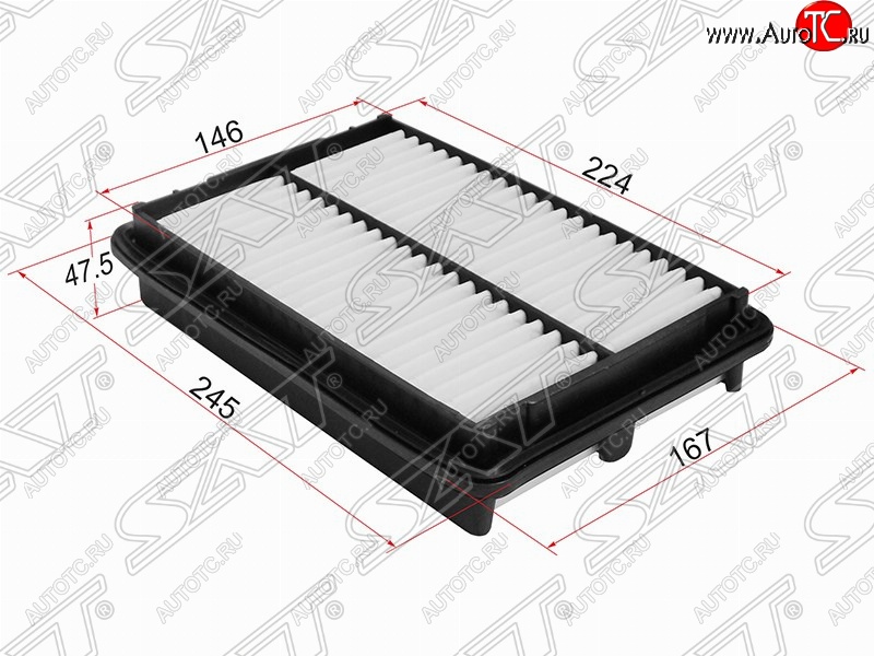 389 р. Фильтр воздушный двигателя SAT (245/224х167/146х47.2 mm)  Honda Odyssey  2 (1999-2003)  с доставкой в г. Омск