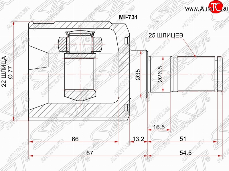 2 099 р. ШРУС SAT (внутренний, 22*25*35 мм)  Hyundai Accent  седан ТагАЗ - Getz  TB  с доставкой в г. Омск