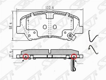 Колодки тормозные передние SAT (в комплекте с прижимными пластинами) Hyundai Creta GS дорестайлинг (2015-2019)
