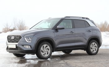 9 649 р. Комплект рейлингов на АПС  Hyundai Creta  SU (2020-2022) (Черно-серые, без поперечин)  с доставкой в г. Омск. Увеличить фотографию 7