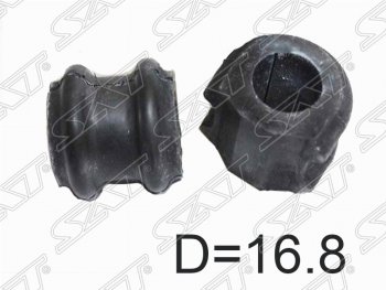 Втулка заднего стабилизатора SAT (D=16.8)  Grandeur  TG, Sonata  NF