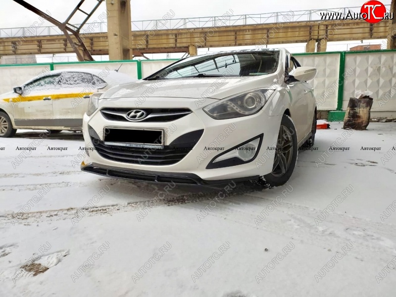 5 649 р. Юбка переднего бампера АВТОКРАТ Hyundai I40 1 VF дорестайлинг седан (2011-2015) (Неокрашенная)  с доставкой в г. Омск