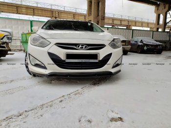 5 649 р. Юбка переднего бампера АВТОКРАТ Hyundai I40 1 VF дорестайлинг седан (2011-2015) (Неокрашенная)  с доставкой в г. Омск. Увеличить фотографию 2