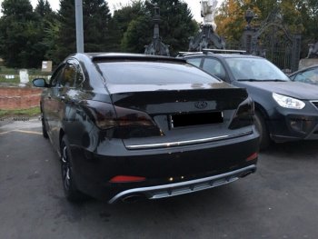 5 649 р. Юбка заднего бампера АВТОКРАТ Hyundai I40 1 VF дорестайлинг седан (2011-2015) (Неокрашенная)  с доставкой в г. Омск. Увеличить фотографию 3