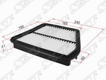 252 р. Фильтр воздушный двигателя SAT (1.5, 1.6, 1.8)  Hyundai Lavita - Matrix  1 FC  с доставкой в г. Омск. Увеличить фотографию 1