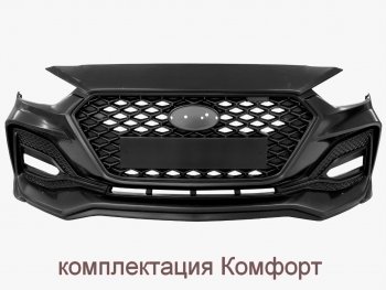 17 999 р. Передний бампер Quant Romb Hyundai Solaris HCR седан рестайлинг (2020-2022) (Комплектация Комфорт, Неокрашенный)  с доставкой в г. Омск. Увеличить фотографию 2