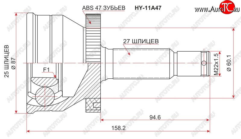 2 459 р. ШРУС SAT (наружный/ABS, 25*27*60 мм)  Hyundai Sonata  EF - Trajet  с доставкой в г. Омск