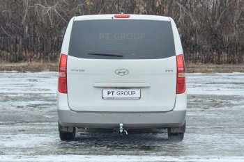 16 399 р. Фаркоп Petroil Tuning (съемный квадрат) Hyundai Starex/Grand Starex/H1 TQ 2-ой рестайлинг (2017-2022)  с доставкой в г. Омск. Увеличить фотографию 3