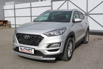 Защита переднего бампера Slitkoff (двойная, d57/42) Hyundai Tucson TL рестайлинг (2018-2021)