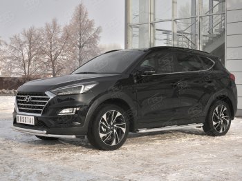 15 249 р. Защита переднего бампера (2 трубы Ø42 мм, нержавейка) SLITKOFF  Hyundai Tucson  TL (2018-2021) рестайлинг  с доставкой в г. Омск. Увеличить фотографию 3